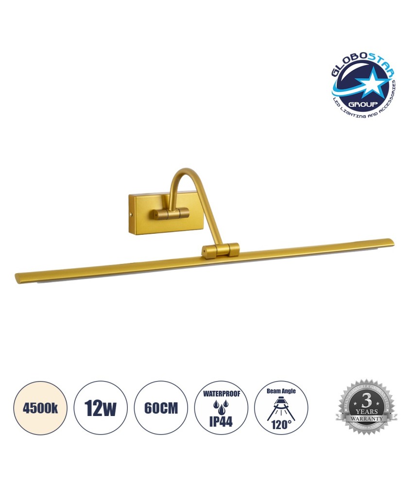 GLOBOSTAR® MIRA 60433 Μοντέρνο Φωτιστικό Τοίχου - Απλίκα Καθρέπτη Μπάνιου LED 12W 1400lm 120° AC 220-240V IP44 Φυσικό Λευκό 4500K - Lumileds SMD Chip & TÜV SÜD Driver - Χρυσό - Μ60 x Π20 x Υ13cm - 3 Χρόνια Εγγύηση